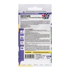 Семена цветов Петуния Ламбада "Звездопад", смесь, Сем. Алт, ц/п, 10 шт - Фото 4