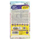 Семена цветов Седум "Малиновый", ц/п, 0,01 г - Фото 2