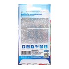 Семена цветов Фасоль вьющаяся "Огненно-красная", Сем. Алт, ц/п, 5 г - фото 24351053