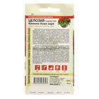 Семена цветов Целозия Кимоно "Алая заря", перистая, Сем. Алт, ц/п, 10 шт - Фото 2