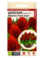 Семена цветов Целозия Кимоно "Алая заря", перистая, Сем. Алт, ц/п, 10 шт - Фото 3