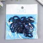 Декор для творчества пластик "Кольцо для цепочки" мрамор тёмно-синий набор 25 шт 2,3х1,65 см - Фото 4