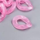 Декор для творчества пластик "Кольцо для цепочки" пастель розовый набор 25 шт 2,3х1,65 см - Фото 2