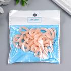 Декор для творчества пластик "Кольцо для цепочки" пастель персик набор 25 шт 2,3х1,65 см 7022516