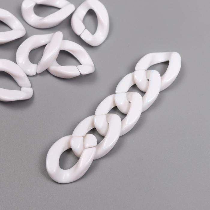 Декор для творчества пластик "Кольцо для цепочки" пастель белый набор 25 шт 2,3х1,65 см - Фото 1