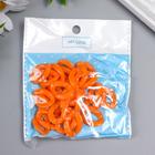 Декор для творчества пластик "Кольцо для цепочки" ярко-оранжевый набор 25 шт 2,3х1,65 см - фото 6467677