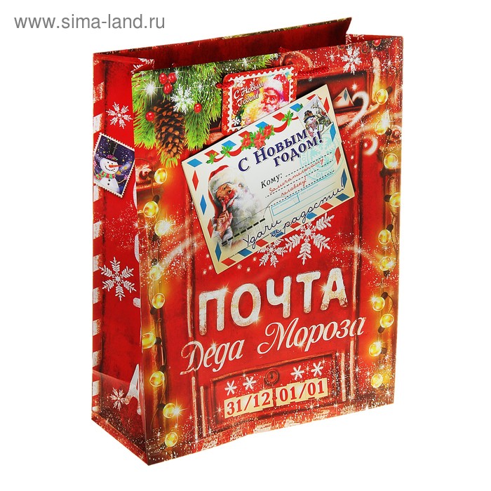 Пакет ламинированный Новогодняя почта,ML с накладным элементом (конверт) - Фото 1