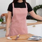 Фартук Этель «Классика» цвет розовый 65х80см, 100%пэ, велюр - фото 49411117