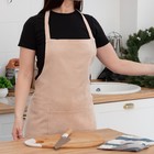 Фартук Этель «Классика» цвет бежевый 65×80 см, 100%пэ, велюр - Фото 9