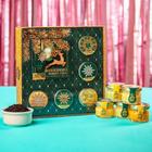 Подарочный набор «Волшебного нового года»: чай чёрный "Лесные ягоды" (50 г.), крем-мед (5 шт. x 30 г.) - фото 4633840
