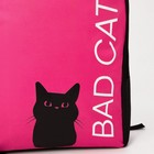 Рюкзак текстильный «Bad cat», 25х13х37 см, фуксия - фото 6467731