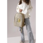 Рюкзак школьный текстильный Mood, 25х13х37 см, цвет бежевый - Фото 9