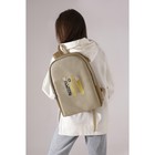 Рюкзак школьный текстильный Mood, 25х13х37 см, цвет бежевый - Фото 10