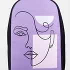Рюкзак школьный текстильный Face line, 25х13х37 см, цвет сиреневый - Фото 4