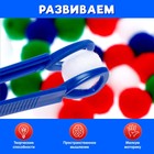 Развивающий набор «Цветные бомбошки. Новогодние задания», 20 заданий, 3+ - Фото 3