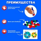 Развивающий набор «Цветные бомбошки. Новогодние задания», 20 заданий, 3+ - Фото 4