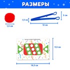 Развивающий набор «Цветные бомбошки. Новогодние задания», 20 заданий, 3+ - Фото 5