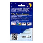 Развивающий набор «Цветные бомбошки. Новогодние задания», 20 заданий, 3+ - Фото 8