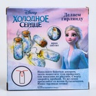 Набор для опытов «Новогодняя гирлянда своими руками» Холодное сердце - фото 53015275