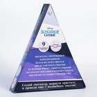 Адвент - календарь новогодний «Холодное сердце: Химические опыты», детский, 9 окошек с подарками: 9 опытов - Фото 6