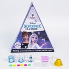 Адвент - календарь новогодний «Холодное сердце: Химические опыты», детский, 9 окошек с подарками: 9 опытов - Фото 8