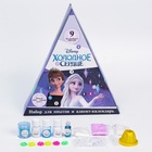 Адвент - календарь новогодний «Холодное сердце: Химические опыты», детский, 9 окошек с подарками: 9 опытов - Фото 8