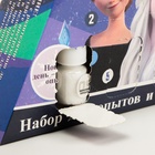 Адвент - календарь новогодний «Холодное сердце: Химические опыты», детский, 9 окошек с подарками: 9 опытов - Фото 10