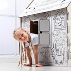 Набор для творчества «Дом-раскраска: Синий трактор», дом из картона - Фото 3