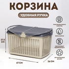 серая