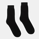 Носки MINAKU цвет чёрный, размер 40-41 (27 см) - фото 9385359