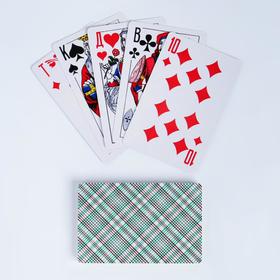 Карты игральные бумажные "Дама", 36 шт, 8.7х5.7 см