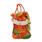 Пакет подарочный Носок с подарками (блестки) - Фото 1