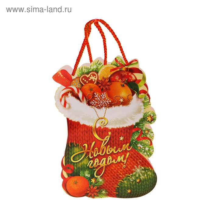 Пакет подарочный Носок с подарками (блестки) - Фото 1