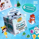 Игрушка-сюрприз «SNOW-Сюрприз», новогодний, МИКС 6829983 - фото 9105664