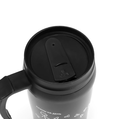 Термокружка, 400 мл, «Напиток настоящего мужика», 12.5×17 см