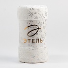 Плед Этель «Серебряные снежинки» 180*200 см,100% п/э, корал-флис 220 гр/м2 - фото 808335919