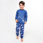 Пижама детская, цвет синий, рост 122 см - фото 11433546