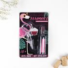 Штопор и пробка для бутылки вина, набор «Ой все» - Фото 3