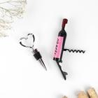 Штопор и пробка для бутылки вина, набор «Ой все» - Фото 5