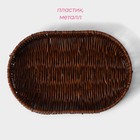 Корзинка для фруктов и хлеба Доляна «Огайо», 31×21×5 см, пластик, плетёная, овальная, коричневая - Фото 2