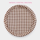 Корзинка для фруктов и хлеба Доляна «Домашний уют», d=25.5 см, пластик, плетёная, коричневая - Фото 4