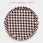 Корзинка для хлеба Доляна «Домашний уют», d=30.5 см, пластик, плетёная, коричневая - Фото 2