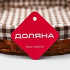Корзинка для хлеба Доляна «Домашний уют», d=30.5 см, пластик, плетёная, коричневая - Фото 7
