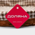 Корзинка для хлеба Доляна «Домашний уют», d=35.5 см, пластик, плетёная, коричневая - Фото 7