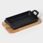 Сковорода чугунная «Ночь», 25×12×3 см, на деревянной подставке, индукция, цвет чёрный - Фото 1