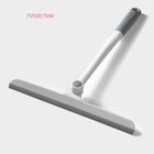 Водосгон с фиксатором Доляна «Элит», 34.5×28 см - Фото 2
