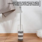 Ёрш для посуды поролоновый Raccoon «Зебра», 32×5 см - Фото 2