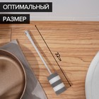 Ёрш для посуды поролоновый Raccoon «Зебра», 32×5 см - Фото 3