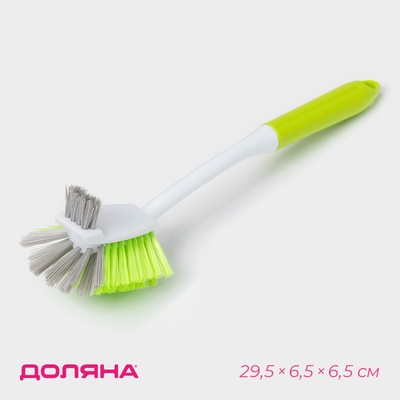 Щётка для посуды Доляна Green day, двойная, 29 см