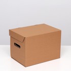 Коробка для хранения "А4", бурая, 32,5 x 23,5 x 23,5 см - Фото 3